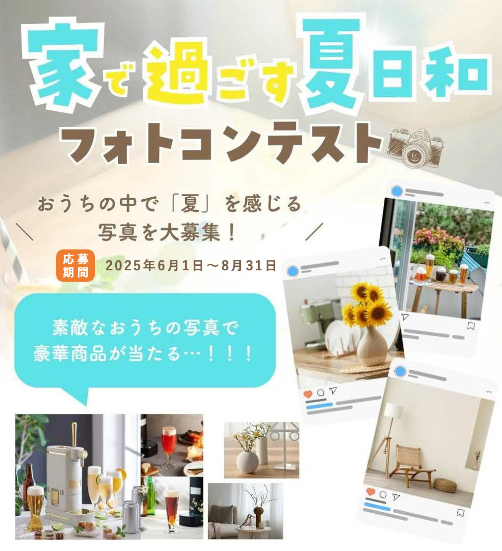 250728-1.png