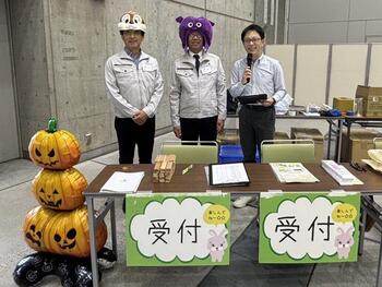 2025☆お客様感謝祭